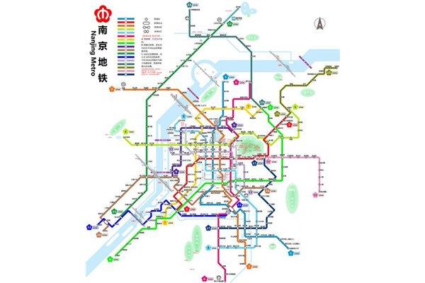 Nanjing Metro Line10
