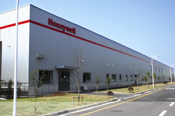 Honeywell Chongqing Custom-made Factory (other factory figure)
