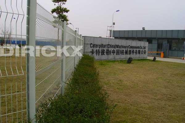 Caterpillar (China) mechanical components limited