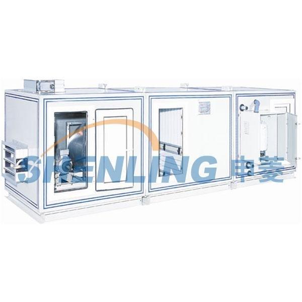 Air conditioning unit for clean operating room