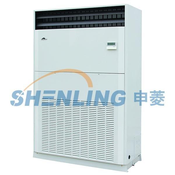 Low temperature unitary air conditioner